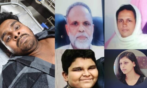 വെഞ്ഞാറമൂട് കൂട്ടക്കൊല: പ്രതി അഫാന്‍ ബന്ധുക്കളെയും പെണ്‍സുഹൃത്തിനെയും കൊലപ്പെടുത്തിയത് കണ്ണില്‍ച്ചോരയില്ലാത്തവിധം ക്രൂരമായി, പ്രതി ലഹരി ഉപയോഗിച്ചെന്ന് സംശയം