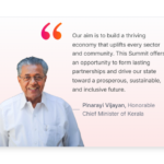 ഇൻവെസ്റ്റ് കേരള ഗ്ലോബൽ സമിറ്റ് 2025