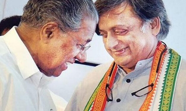നിലപാട് മാറ്റാതെ ശശി തരൂര്‍, പിന്തുണച്ച് മുഖ്യമന്ത്രി, തരൂരിന്റെ നിലപാടില്‍ അപകടം മണത്ത് കോണ്‍ഗ്രസ് ക്യാമ്പ്