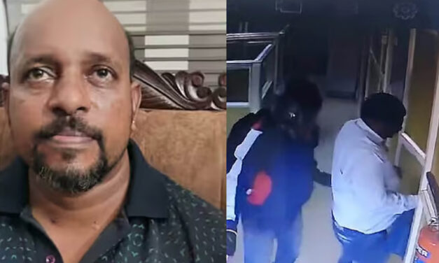 പട്ടാപ്പകല്‍ നടത്തിയ ബാങ്ക് കവര്‍ച്ച, പ്രതി പിടിയില്‍