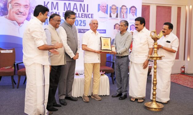 നിയമനിർമ്മാണങ്ങൾക്ക് മാനുഷിക മുഖം നൽകിയ ഭരണാധികാരിയായിരുന്നു കെഎം മാണി : ഗവർണർ