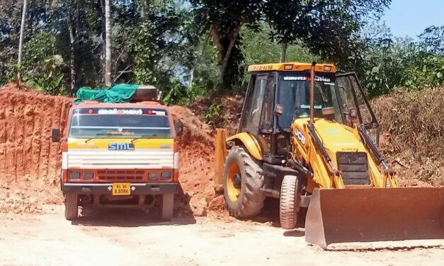 കാണക്കാരി പഞ്ചായത്ത് മേഖലയിൽ അനധികൃത മണ്ണെടുപ്പ് വ്യാപകം