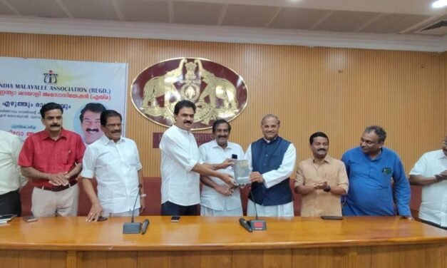 ചീഫ് വിപ്പ് ഡോ. എൻ ജയരാജിൻ്റെ എഴുത്തും രാഷ്ട്രീയവും!