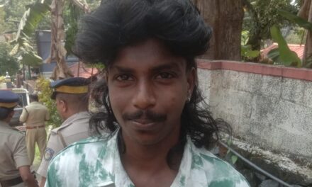 കഞ്ചാവുമായി യുവാവ് അറസ്റ്റിൽ