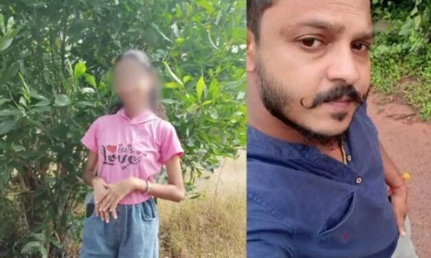 15കാരിയുടെ മരണം : 45 കിലോ ഭാരമുണ്ടായിരുന്ന പെണ്‍കുട്ടിയുടെ മൃതദേഹത്തിന്റെ ഭാരം 13 കിലോയായി ചുരുങ്ങി; മൃതദേഹം കണ്ടെത്തിയത് മമ്മി ഫൈഡ് അവസ്ഥയില്‍ ; ആന്തരികാവയവങ്ങളുടെ പരിശോധനാ ഫലം വൈകുന്നത് അന്വേഷണത്തില്‍ വെല്ലുവിളി
