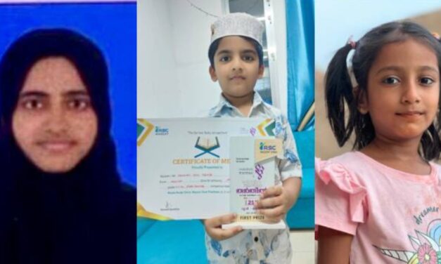 ഉംറ സംഘം സഞ്ചരിച്ച വാഹനം അപകടത്തില്‍ പെട്ടു; കുട്ടികളടക്കം മൂന്ന്​ പേര്‍ മരിച്ചു