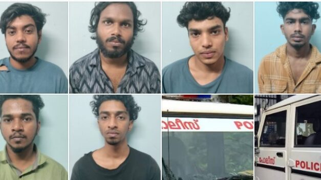 പോലീസിനു നേരെ ലഹരി സംഘത്തിൻ്റെ ആക്രമണം: മൂന്ന് പോലീസുകാർക്ക് പരിക്ക്, ആറുപേർ പിടിയിൽ