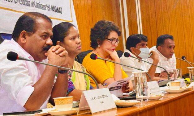 വന്യമൃഗ നിരീക്ഷണം:സി. എസ്. ആർ. ഫണ്ട് ഉടൻ ലഭ്യമാക്കുമെന്ന് ദിശ യോഗത്തിൽ പ്രിയങ്ക ഗാന്ധി