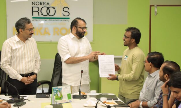 സൗദി MoH ല്‍ സ്റ്റാഫ്നഴ്സ് (വനിതകള്‍) നോര്‍ക്ക റിക്രൂട്ട്മെന്റ്. ഒഴിവുളള സ്ലോട്ടുകളിലേയ്ക്ക് അപേക്ഷ ഏപ്രില്‍ 7 വരെ