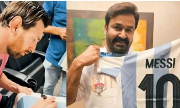നടന്‍ മോഹന്‍ലാലിന് സ്വന്തം കൈപ്പടയില്‍ ജഴ്‌സി ഓട്ടോഗ്രാഫ് നല്‍കി ലയണല്‍ മെസ്സി