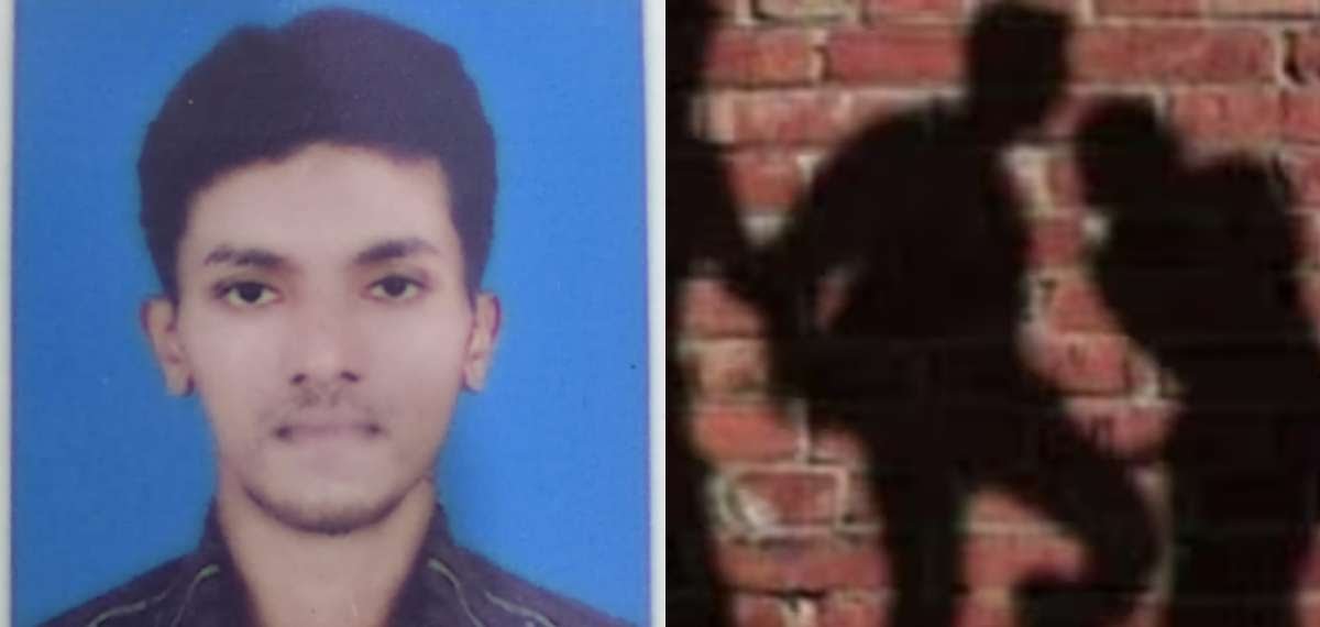 ആൾക്കൂട്ട ആക്രമണത്തിൽ കൊല്ലപ്പെട്ട അഷ്റഫിന്റെ മൃതദേഹം ഇന്ന് ഖബറടക്കും, 20 പേർ അറസ്റ്റിൽ, അഷ്റഫ് നേരിട്ടത് ക്രൂരമായ മർദ്ദനം