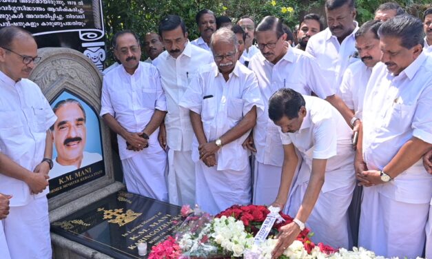 കെ എം മാണി കർഷക ജനതയ്ക്ക് വേണ്ടി ജീവിതം സമർപ്പിച്ച നേതാവ്: പി ജെ ജോസഫ്