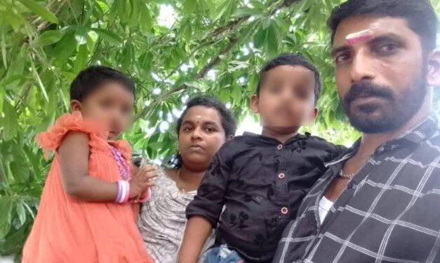 ഉപ്പുതറയിൽ ഒരു കുടുംബത്തിലെ നാലു പേരെ മരിച്ച നിലയിൽ കണ്ടെത്തി