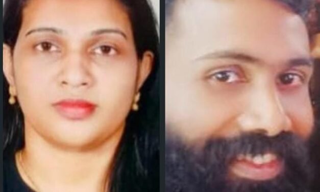 തേൻകെണിയിൽ യുവ എൻജിനീയറെ കുടുക്കി : ദമ്പതികൾക്കെതിരെ കേസ്