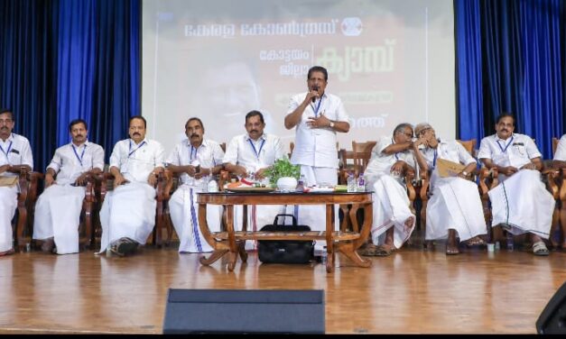 കോട്ടയം -കുമരകം- ചേർത്തല ഗ്രീൻഫീൽഡ് ഹൈവേ യാഥാർത്ഥ്യമാക്കുവാൻ കേന്ദ്ര-സംസ്ഥാന സർക്കാരുകൾ സത്വര നടപടികൾ സ്വീകരിക്കണം: കേരള കോൺഗ്രസ് കോട്ടയം ജില്ലാ ക്യാമ്പിന്റെ മുഖ്യ പ്രമേയം
