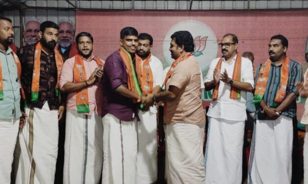 ബിജെപി പള്ളിക്കത്തോട് പഞ്ചായത്ത് കമ്മിറ്റിക്ക് പുതിയ ഭാരവാഹികൾ
