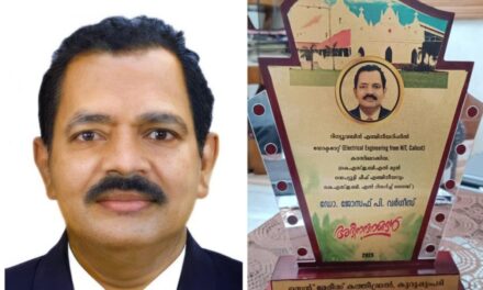 റിന്യൂവബിൾ എഞ്ചിനിയറിംഗിൽ ഡോക്ടറേറ്റ് നേടിയ ജോസഫ് പി വർഗീസിന് കുറുപ്പുംപടി സെന്റ് മേരീസ് കത്തീഡ്രലിന്റ ആദരവ്