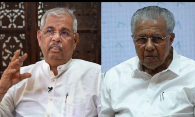 വിരുന്നു നയതന്ത്രം തിരിച്ചടിയായി. ഗവര്‍ണര്‍മാരെ അത്താഴവിരുന്നിന് ക്ഷണിച്ചത് വിവാദമാക്കി കോണ്‍ഗ്രസ്