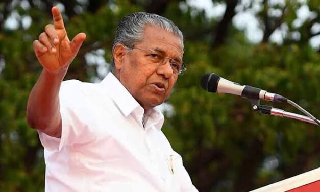 വീണാ വിജയൻ കേസ്  അന്വേഷണത്തിൽ പ്രതികരിച്ച് മുഖ്യമന്ത്രി പിണറായി വിജയൻ