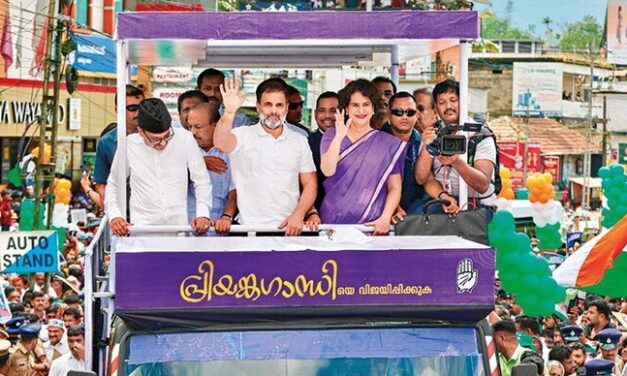 വഖഫ് ബില്‍: പ്രിയങ്കഗാന്ധി ലോക്‌സഭയില്‍ എത്തിയില്ല, കൊണ്ടുനടന്ന് ജയിപ്പിച്ചെടുത്ത മുസ്ലിം ലീഗുകാര്‍ ഇനി ലീഗ് അണികളോടും സമുദായത്തോടും എന്തുപറയും ?