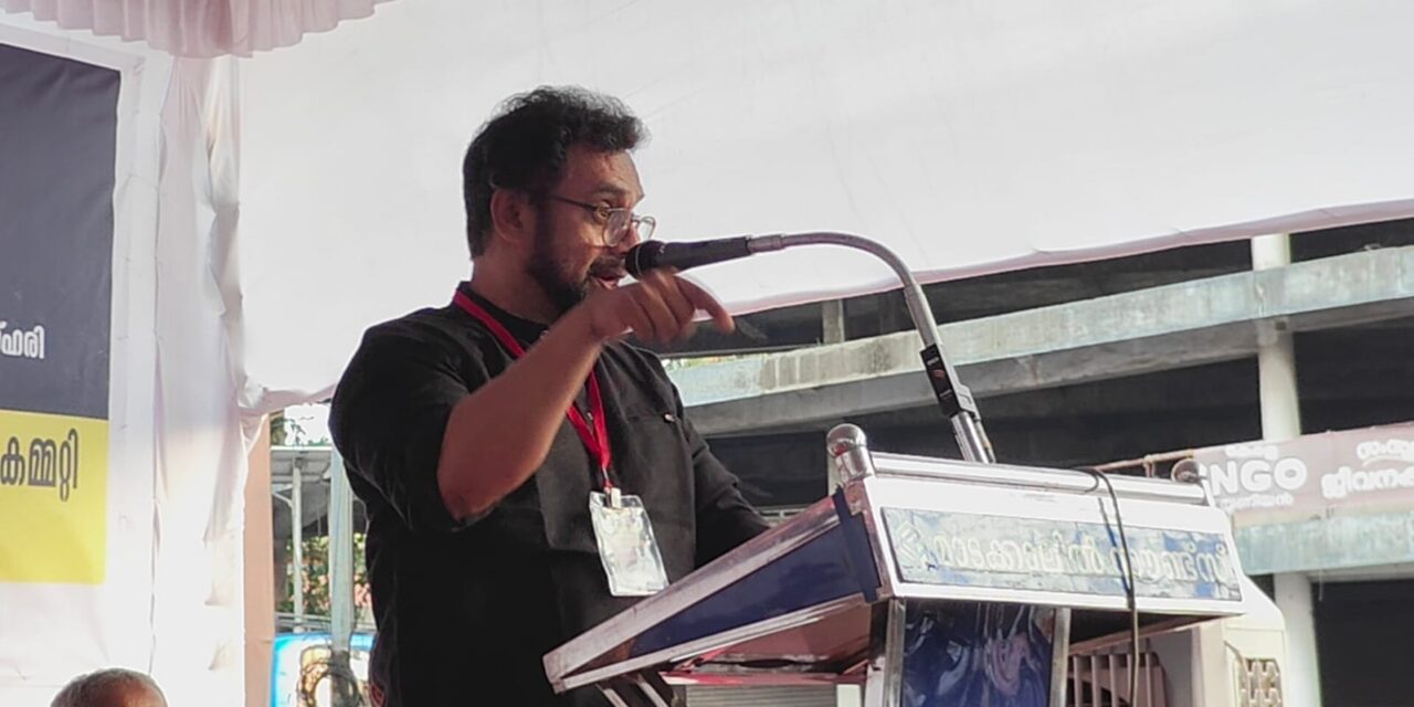 പുതിയ വക്കഫ് നിയമം അപകടകരം : ജോൺ ബ്രിട്ടാസ് എം.പി