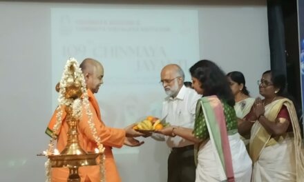 ചിന്മയാനന്ദ സ്വാമികൾ ഗംഗാ നദി പോലെ ഭാരതത്തിന്റെ സംസ്ക്കാരമായി മാറി: സ്വാമി ശാരദാനന്ദ സരസ്വതി
