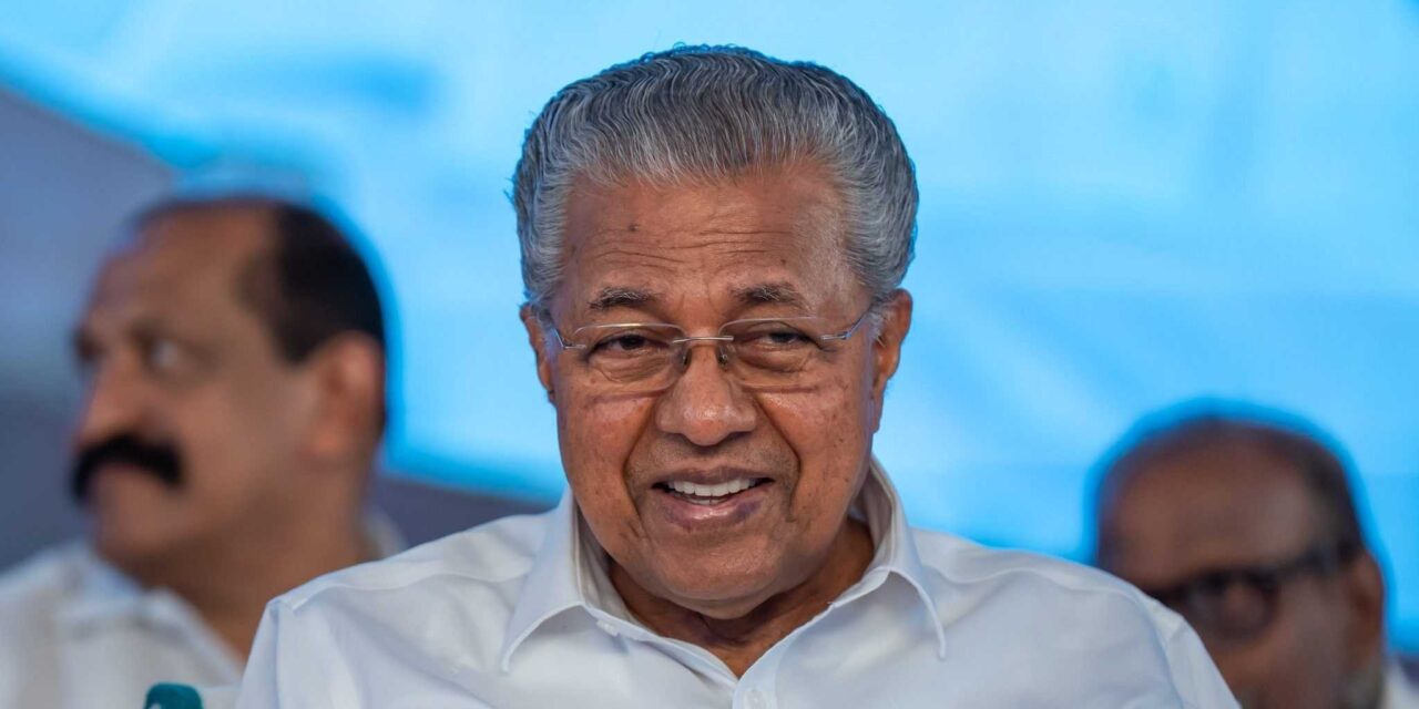 മുഖ്യമന്ത്രിക്ക് ഇന്ന് 80-ാം പിറന്നാൾ