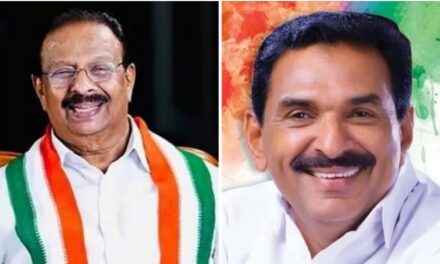 ആടിയുലയുന്ന കെ സുധാകരന്റെ കെപിസിസി പ്രസിഡണ്ട് സ്ഥാനം രക്ഷിച്ചെടുക്കാൻ  കോട്ടയത്തെ പിആർ ടീമിന് കഴിയുമോ?