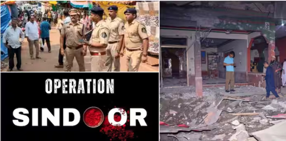 വെറും 25 മിനിറ്റ് ആക്രമണം; ലഷ്കർ നേതാക്കൾ ഉൾപ്പെടെ 70 ഭീകരർ കൊല്ലപ്പെട്ടതായി റിപ്പോർട്ട്, മസൂദ് അസറിന്റെ കുടുംബത്തിലെ 14 പേരും കൊല്ലപ്പെട്ടു