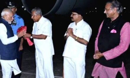 പ്രധാനമന്ത്രി തിരുവനന്തപുരത്ത്; വിഴിഞ്ഞം ഇന്നു സമര്‍പ്പിക്കും.
