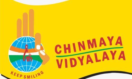 ചിന്മയാ മിഷന്റെ കുട്ടികളുടെ ചങ്ങാതിക്കൂട്ടം ക്യാമ്പ് തുടങ്ങി