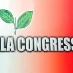 മന്ത്രിസഭ പുന: സംഘടനക്ക് ഒരുങ്ങി മുഖ്യമന്ത്രി : സിപിഎം കേരളാ കോൺഗ്രസ് എം മന്ത്രിമാരിലും മാറ്റം?