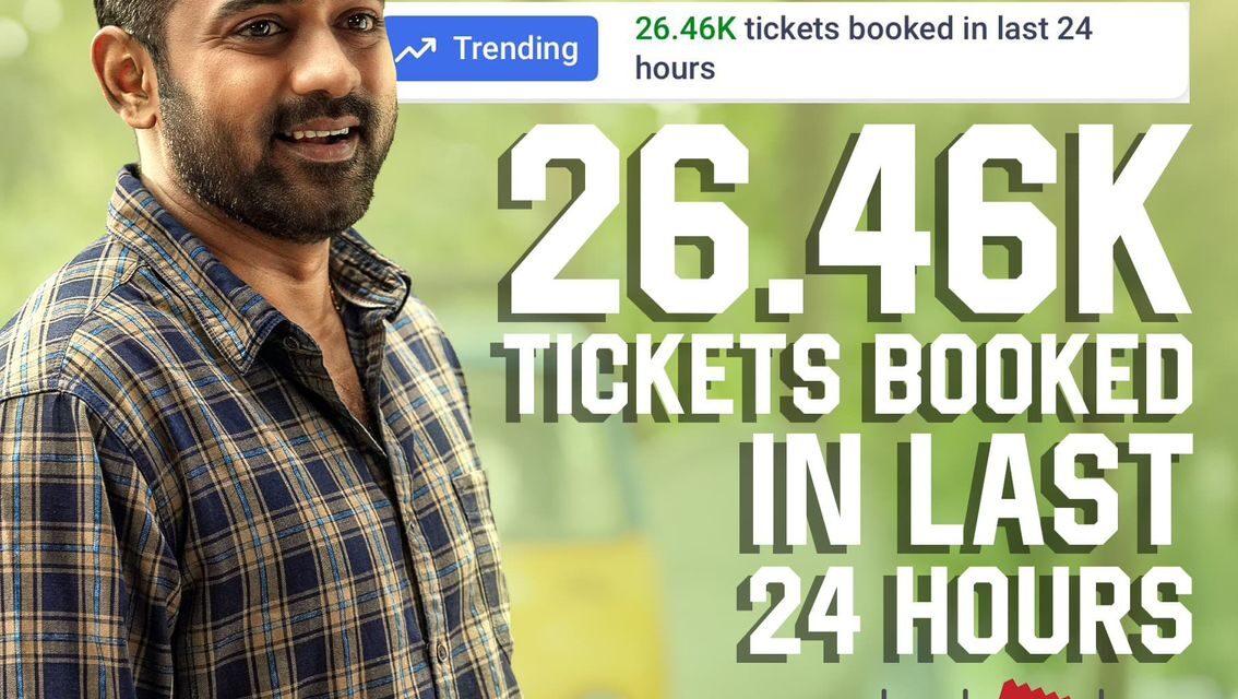 വീണ്ടും ആസിഫ് അലിയുടെ സൈലന്റ് ഹിറ്റ്