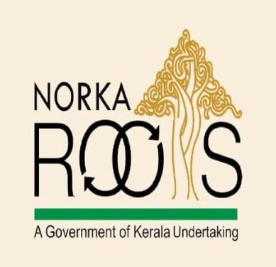നോര്‍ക്ക റിക്രൂട്ട്മെന്റ്: വെയില്‍സില്‍ സ്പെഷ്യാലിറ്റി ഡോക്ടര്‍മാര്‍ അഭിമുഖം ജൂലൈയില്‍ കൊച്ചിയില്‍