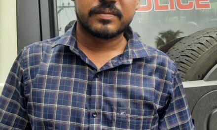 സ്ഫോടകവസ്തുക്കളുമായി യുവാവ് പിടിയിലായി