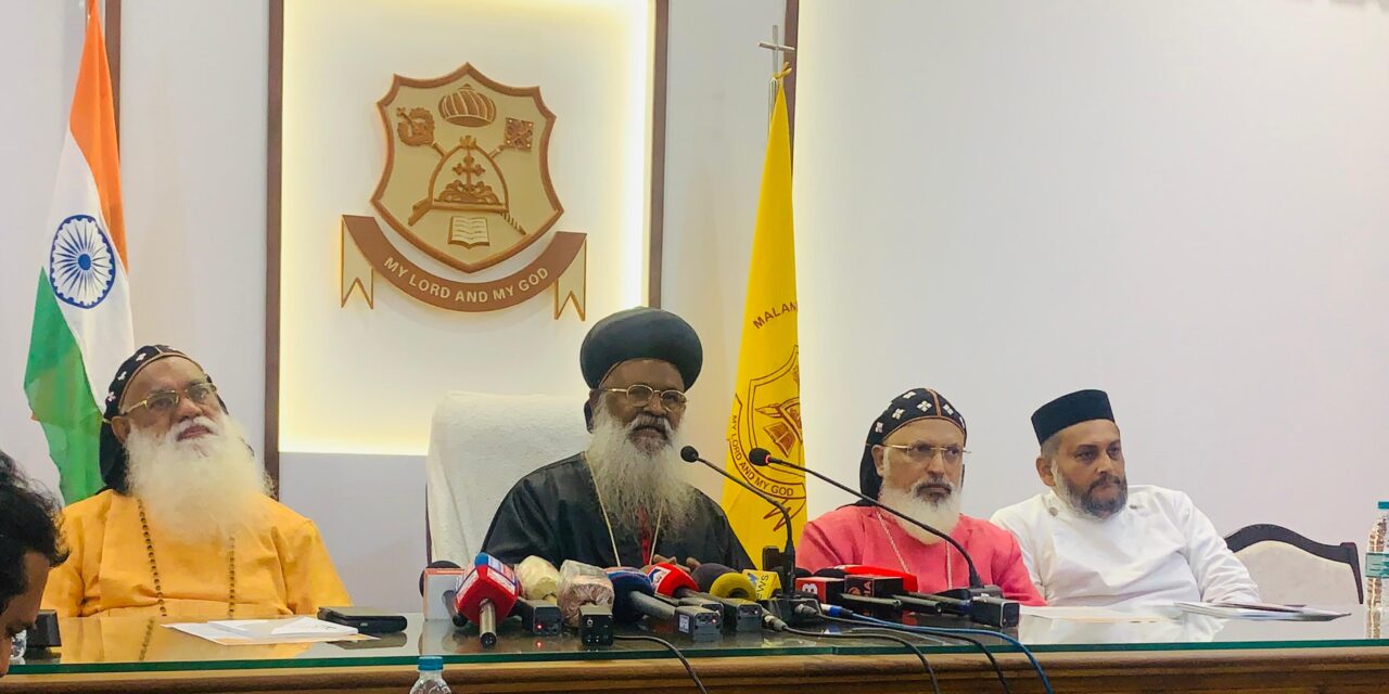 ലഹരിക്കെതിരെ കോൺക്ലേവുമായി മലങ്കര ഓർത്തഡോക്സ് സഭ