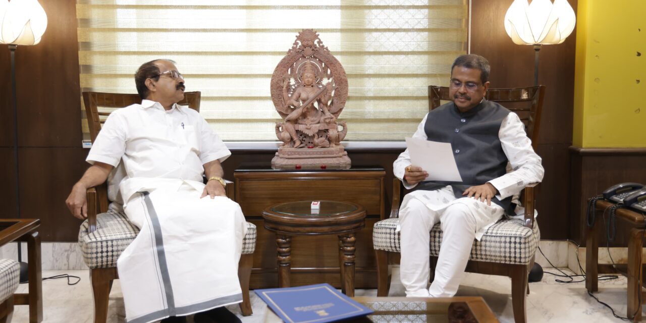 കോട്ടയത്തെ യുനെസ്കോയുടെ ഗ്ലോബൽ നെറ്റ്‌വർക്ക് ഓഫ് ലേർണിംഗ് സിറ്റീസ് പട്ടികയിൽ ഉൾപ്പെടുത്താൻ  സഹായിക്കാമെന്ന് കേന്ദ്ര മന്ത്രി ധർമേന്ദ്ര പ്രധാൻ