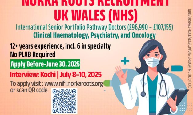 യുകെ ഡോക്ടർമാർ : നോർക്ക റിക്രൂട്ട്മെൻ്റ്