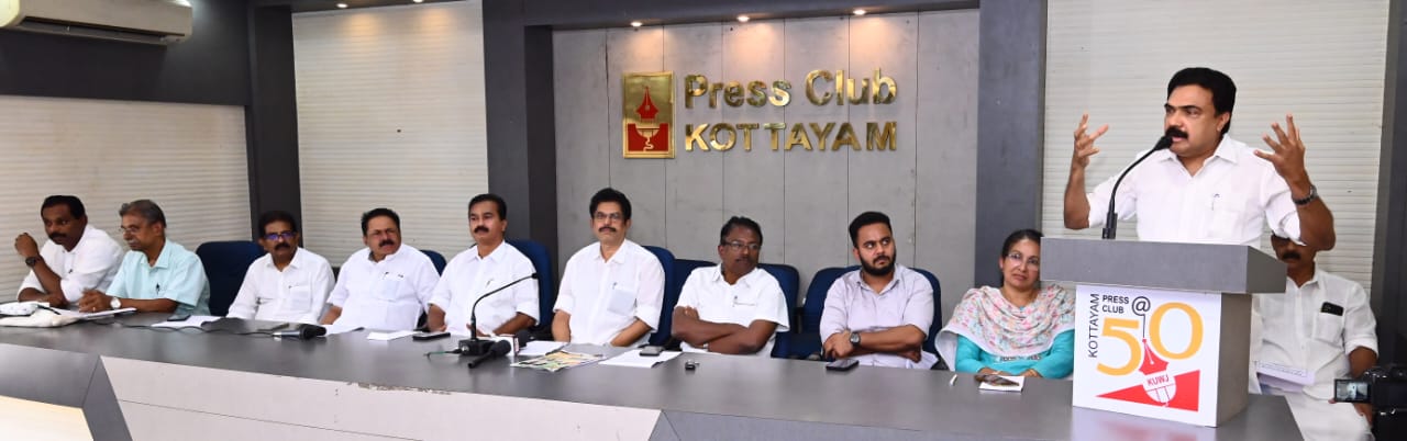 മിന്നൽ പ്രളയം നിയന്ത്രിക്കാൻ ദീർഘകാല പദ്ധതി ഉണ്ടാവണം : ജോസ് കെ മാണി എംപി