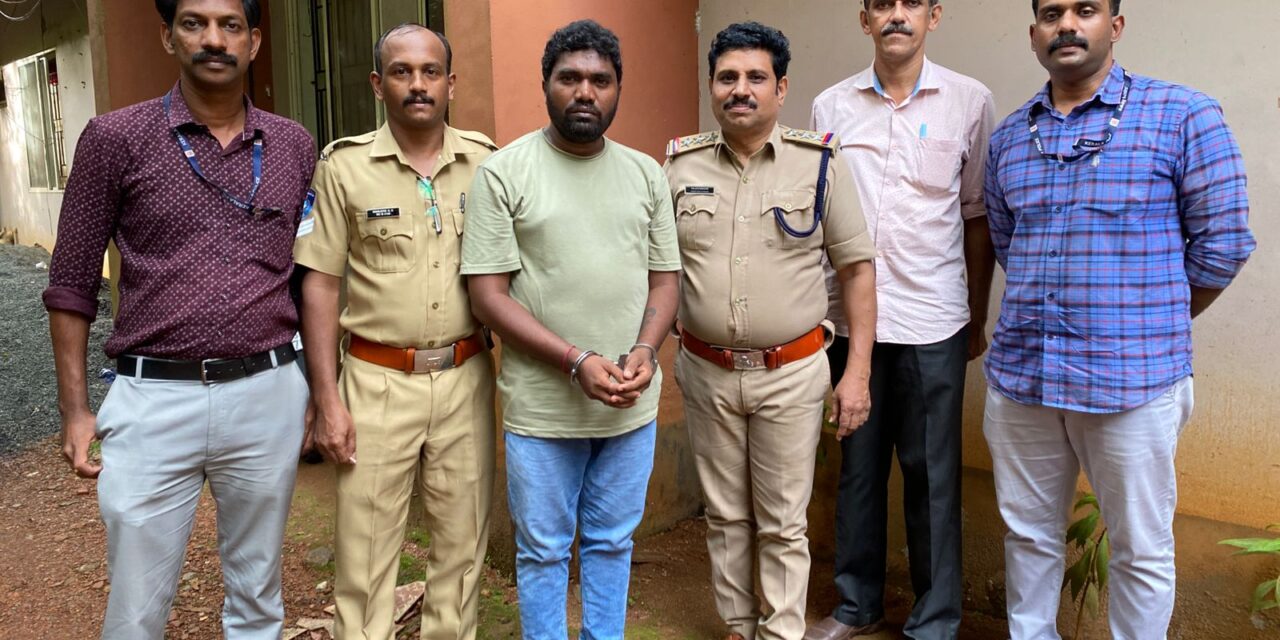 ഓൺലൈൻ തട്ടിപ്പ് വടവാതൂർ സ്വദേശിയുടെ ഒരു കോടിയിലധികം രൂപ തട്ടിയ പ്രതി വിശാഖപട്ടണത്തു നിന്നും അറസ്റ്റിൽ