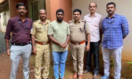 ഓൺലൈൻ തട്ടിപ്പ് വടവാതൂർ സ്വദേശിയുടെ ഒരു കോടിയിലധികം രൂപ തട്ടിയ പ്രതി വിശാഖപട്ടണത്തു നിന്നും അറസ്റ്റിൽ