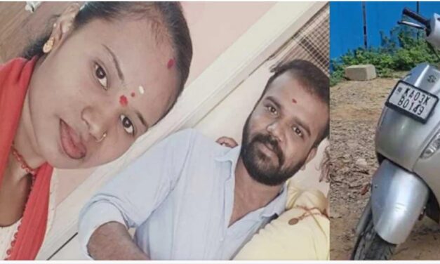 നടുക്കുന്ന കൊലപാതകം, മഴു ഉപയോഗിച്ച് ഭാര്യയുടെ തലവെട്ടി, വെട്ടിയ തലയുമായി സ്കൂട്ടറിൽ യാത്ര : സംശയരോഗം കലാശിച്ചത് അരുംകൊലയില്‍ : യുവാവ് അറസ്റ്റിൽ