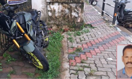 തിരുവല്ലയിൽ ബൈക്കും സ്‌കൂട്ടിയും കൂട്ടിയിടിച്ച് അപകടം ; മിറര്‍ കമ്പി നെഞ്ചില്‍ തുളച്ചുകയറി 59-കാരന് ദാരുണാന്ത്യം