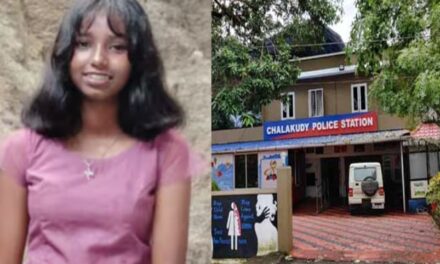 ചാലക്കുടിയിൽ പതിനഞ്ച് വയസുകാരി വീട്ടില്‍ മരിച്ച നിലയില്‍