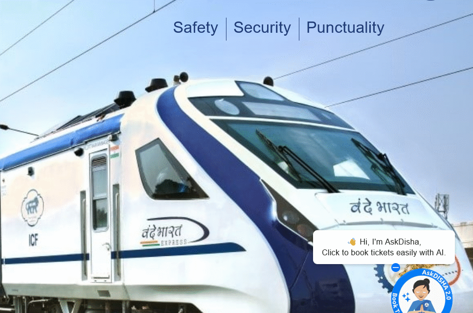 ട്രെയിന്‍ യാത്രാ നിരക്ക് ജൂലൈ 1 മുതല്‍ കൂടും റിസര്‍വേഷന് ആധാര്‍ നിര്‍ബന്ധം