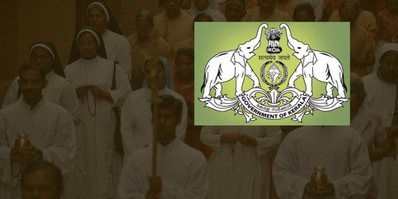 തൃശൂർ, പാലക്കാട് ജില്ലകളിലെ കോളജുകളിൽ ജോലി ചെയ്യുന്ന വൈദികരെക്കുറിച്ചും കന്യാസ്ത്രീകളെക്കുറിച്ചും വിവരം ശേഖരിക്കണം; വീണ്ടും വിവാദവുമായി ഡെപ്യൂട്ടി ഡയറക്ടറേ