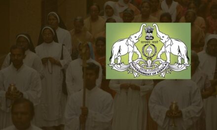 തൃശൂർ, പാലക്കാട് ജില്ലകളിലെ കോളജുകളിൽ ജോലി ചെയ്യുന്ന വൈദികരെക്കുറിച്ചും കന്യാസ്ത്രീകളെക്കുറിച്ചും വിവരം ശേഖരിക്കണം; വീണ്ടും വിവാദവുമായി ഡെപ്യൂട്ടി ഡയറക്ടറേ