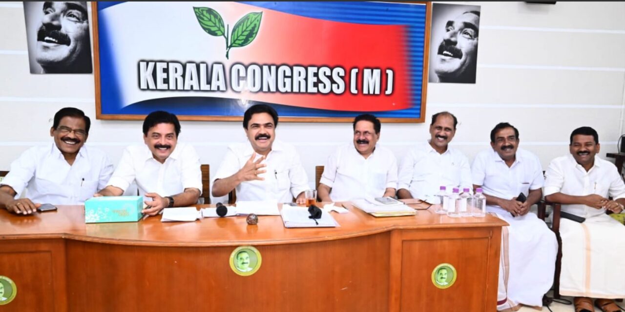 കേരള കോണ്‍ഗ്രസ് എം യുഡിഎഫിനെ പ്രീതിപ്പെടുത്താന്‍ ശ്രമിക്കുന്നുവെന്ന്  ഇടതുമുന്നണി ഘടകകക്ഷി