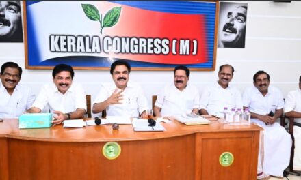 കേരള കോണ്‍ഗ്രസ് എം യുഡിഎഫിനെ പ്രീതിപ്പെടുത്താന്‍ ശ്രമിക്കുന്നുവെന്ന്  ഇടതുമുന്നണി ഘടകകക്ഷി