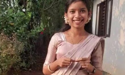 കിളികൊല്ലൂരില്‍ നിന്ന് കാണാതായ പ്ലസ് ടു വിദ്യാർഥിനിയെ മരിച്ചനിലയിൽ കണ്ടെത്തി